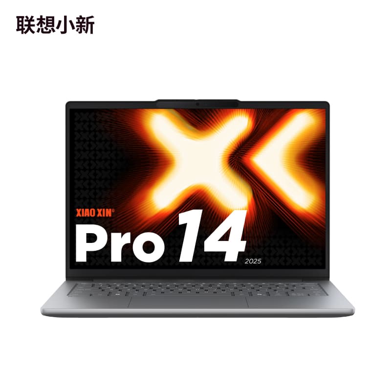 Lenovo Xiaoxin Pro 14C 2025